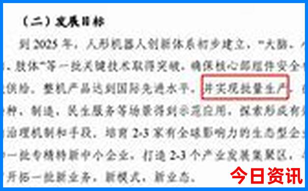 成都周边旅游攻略