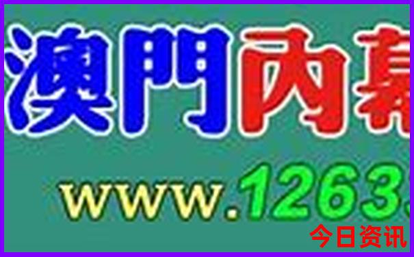 电影免费排行榜前十名