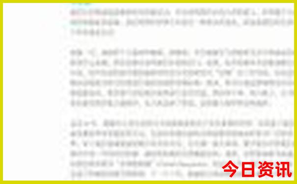 暑假游玩好去处推荐