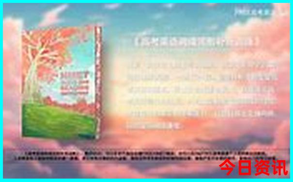 七八月避暑胜地推荐